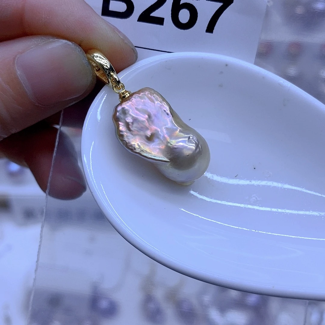 淡水珍珠未镶嵌颈饰