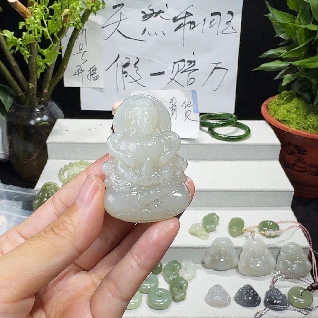 和田玉未镶嵌颈饰