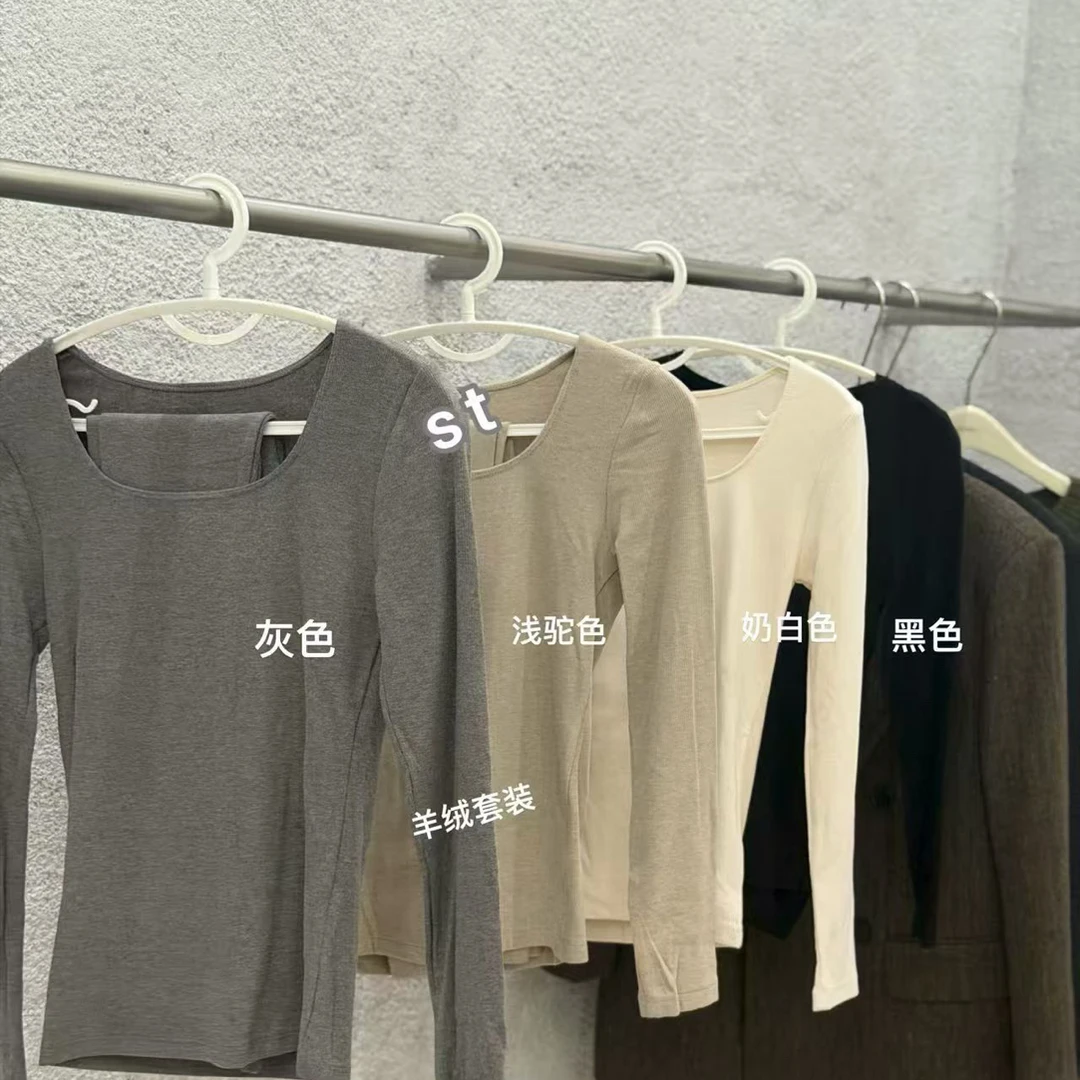 泡菜 超舒适秋冬保暖套装女