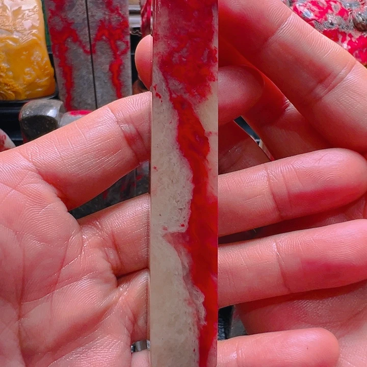 陋***轩昌化鸡血石白玉冻底