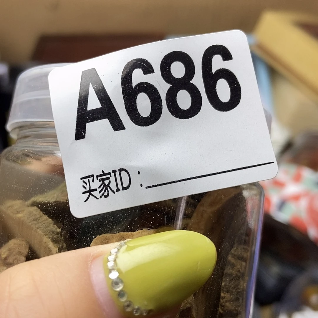 手工艺品琉璃和*顺686