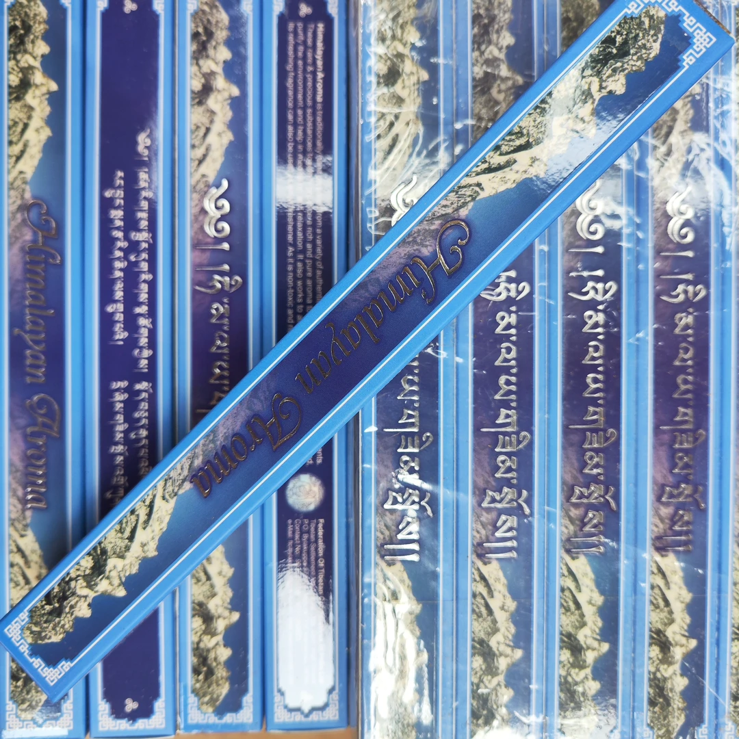 喜马拉雅天然手工薰香蓝色瑜伽藏香