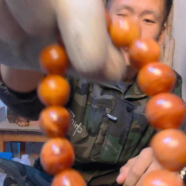 松木（琥珀木）无事牌1.5精品竞拍