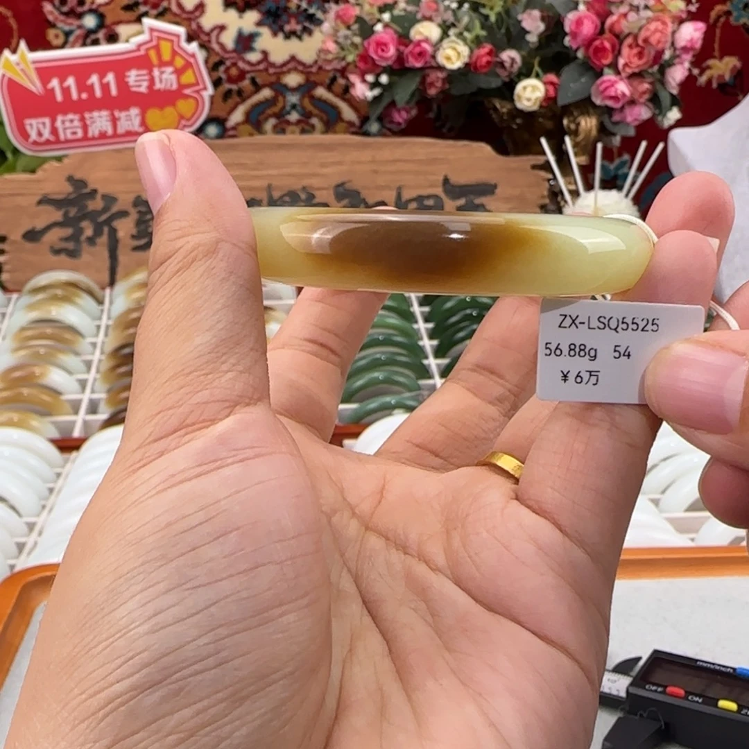 和田玉（黄玉）未镶嵌手镯新疆若羌黄口糖手镯