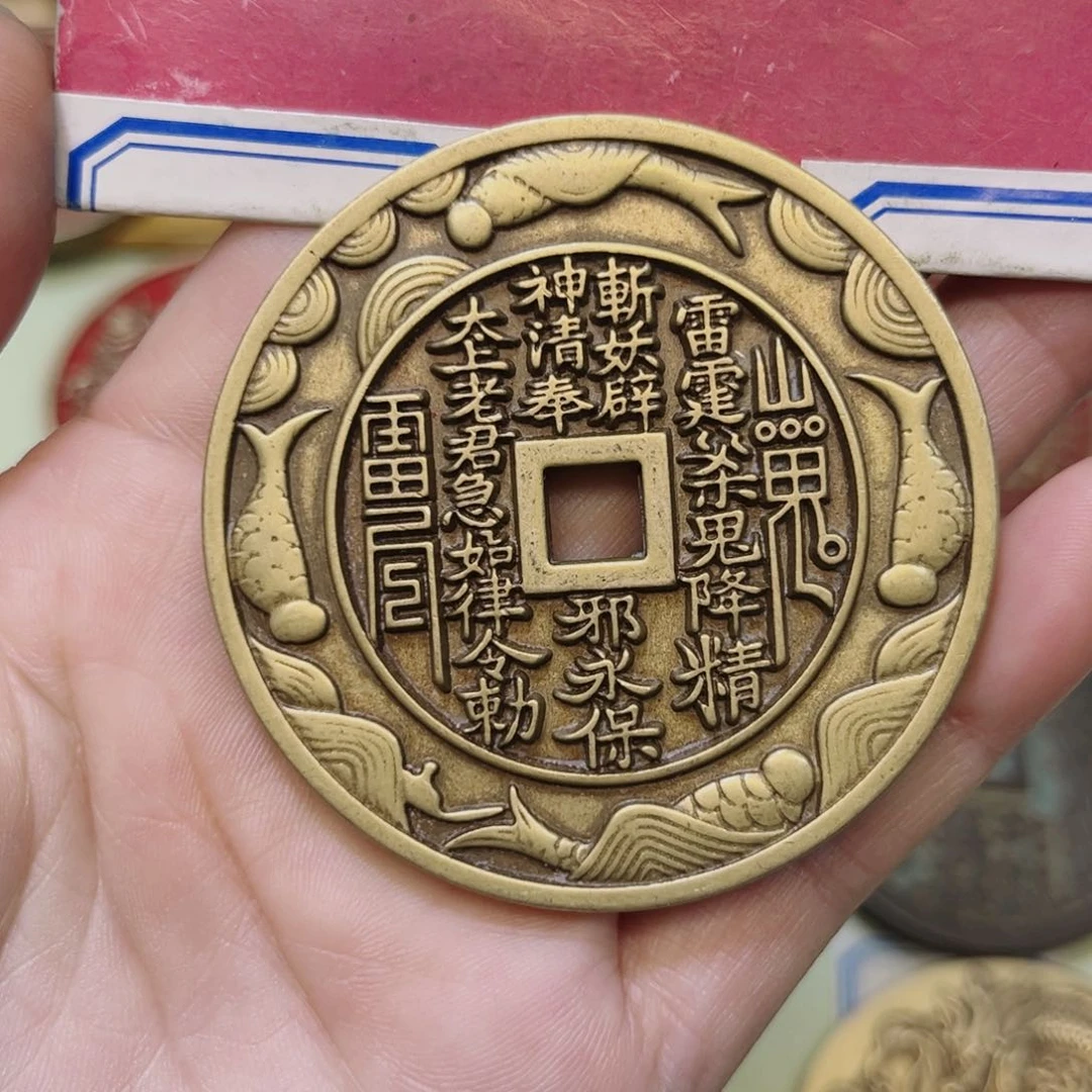 铜现场下单年年有余