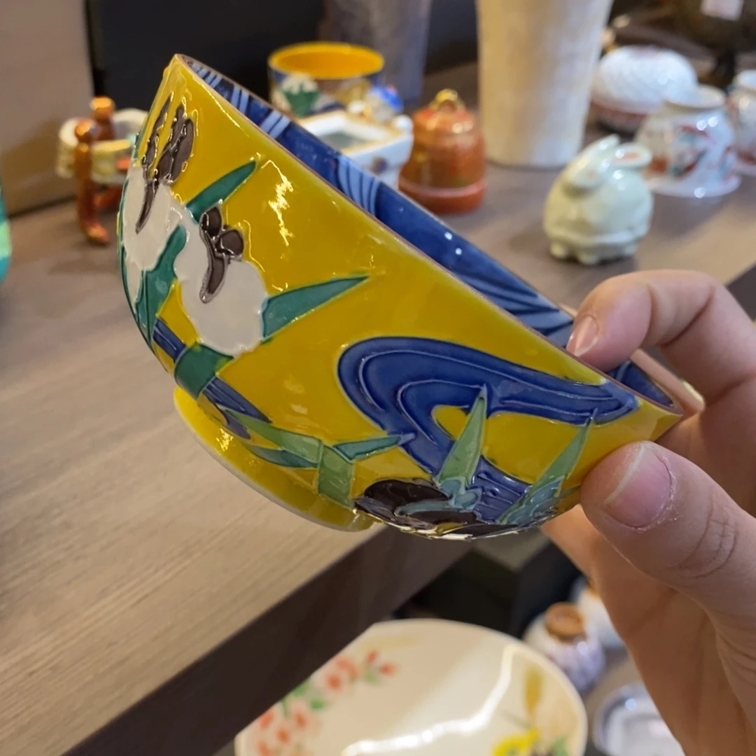 瓷片11.5 厘米 小杨瓷器陶瓷陶瓷