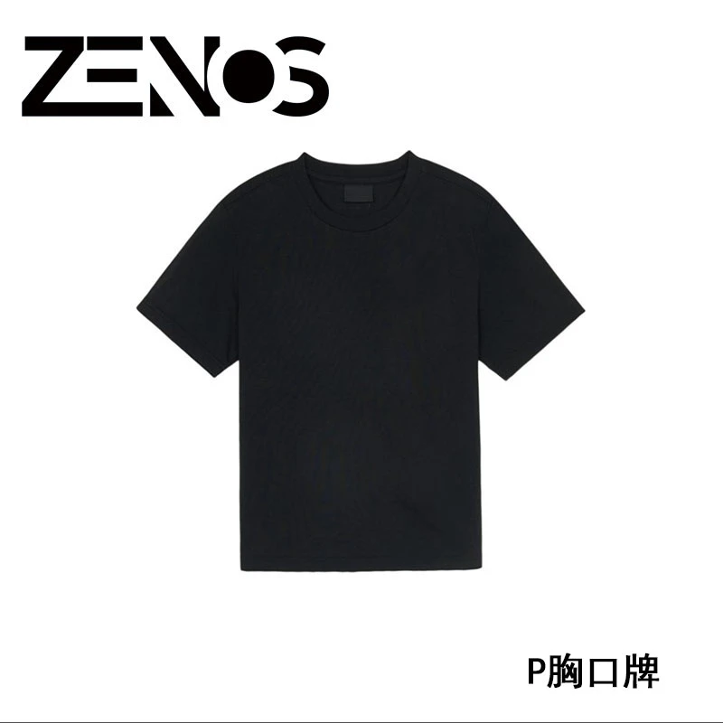 P夏季圆领短袖T恤重磅亲肤舒适百搭（卡码拍小）