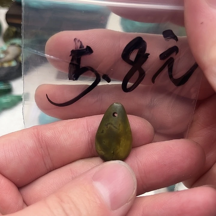 南红玛瑙未镶嵌珠宝奇石