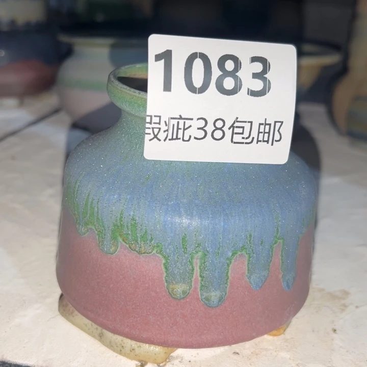 厂家直销瑕疵福利局