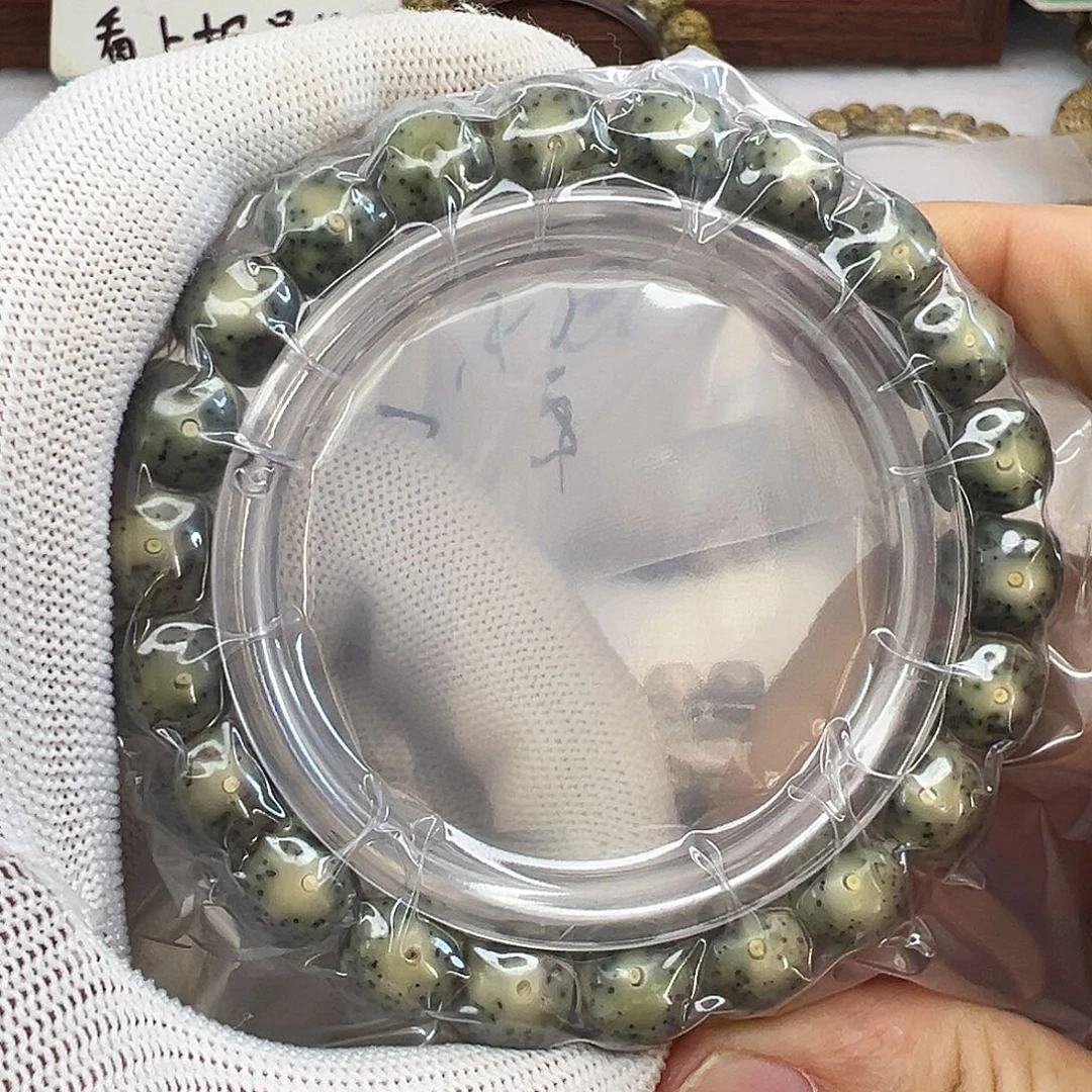 手串星月菩提10.5帝王绿幽灵  982
