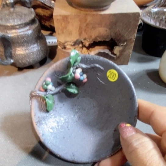 福利福利福利福利福利