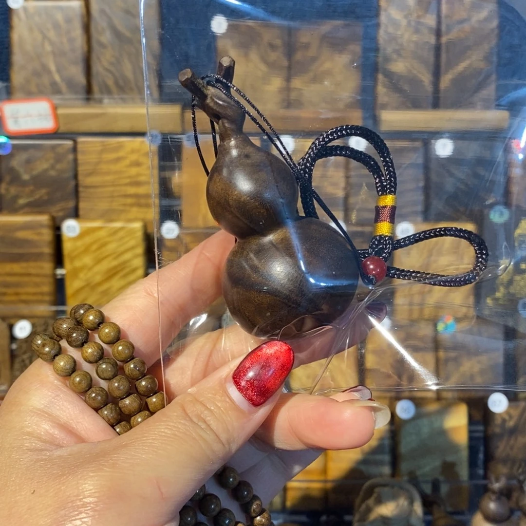 金丝楠无事牌澄金丝楠木小叶桢楠