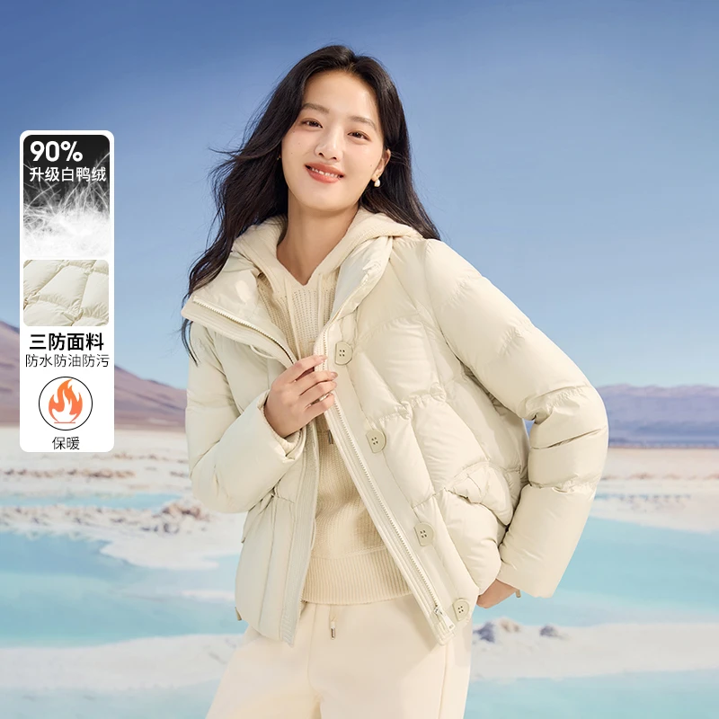 Y644622羽绒服 香影色短款羽绒服女2024冬季新款小个子面包服连