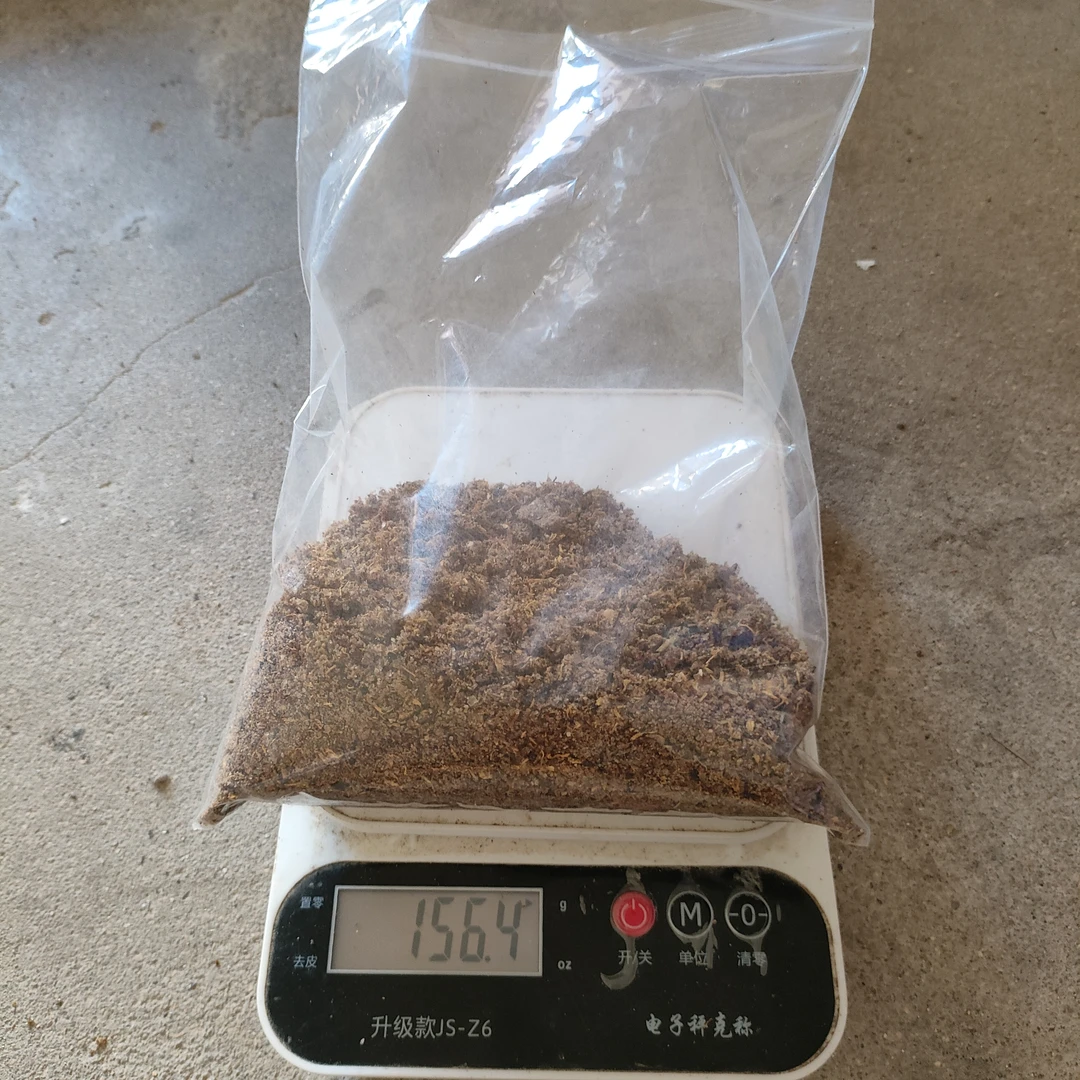 150g竹蜂引药试用装（免加竹蜂直接使用）