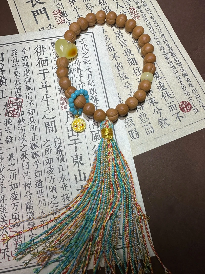 予禧文玩 拉丝屁桃 小尺寸猴头核桃精雕全品手持