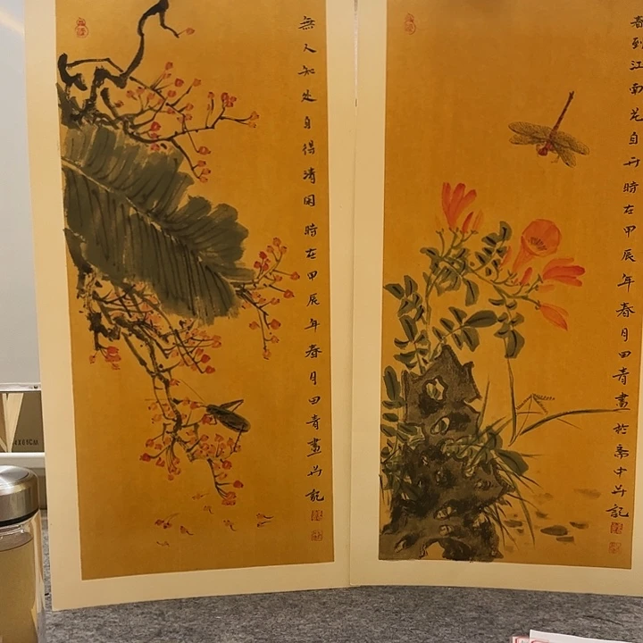 书法书法作品欣赏艺术