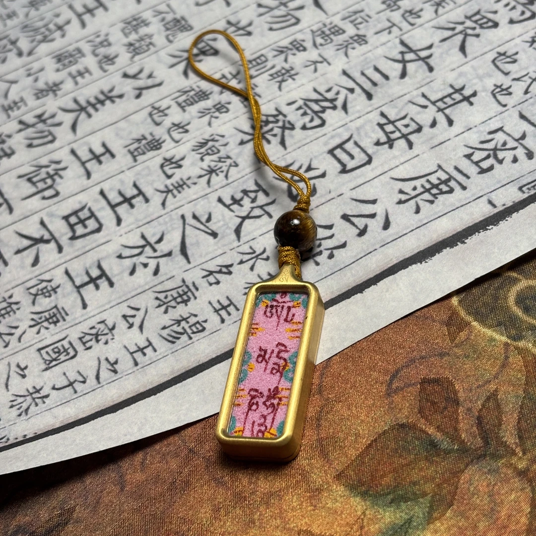 【禧来缘】作明佛母唐卡手机挂件