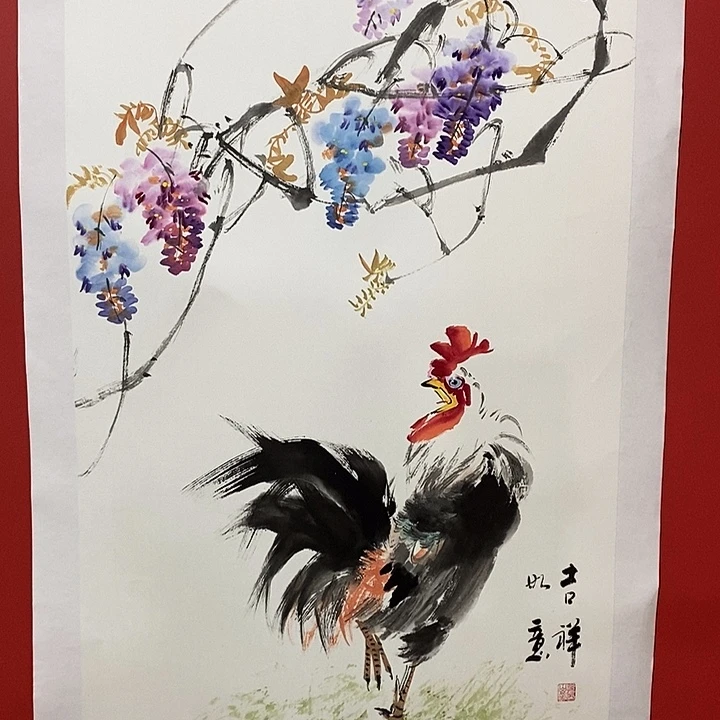 书法国画国画国画