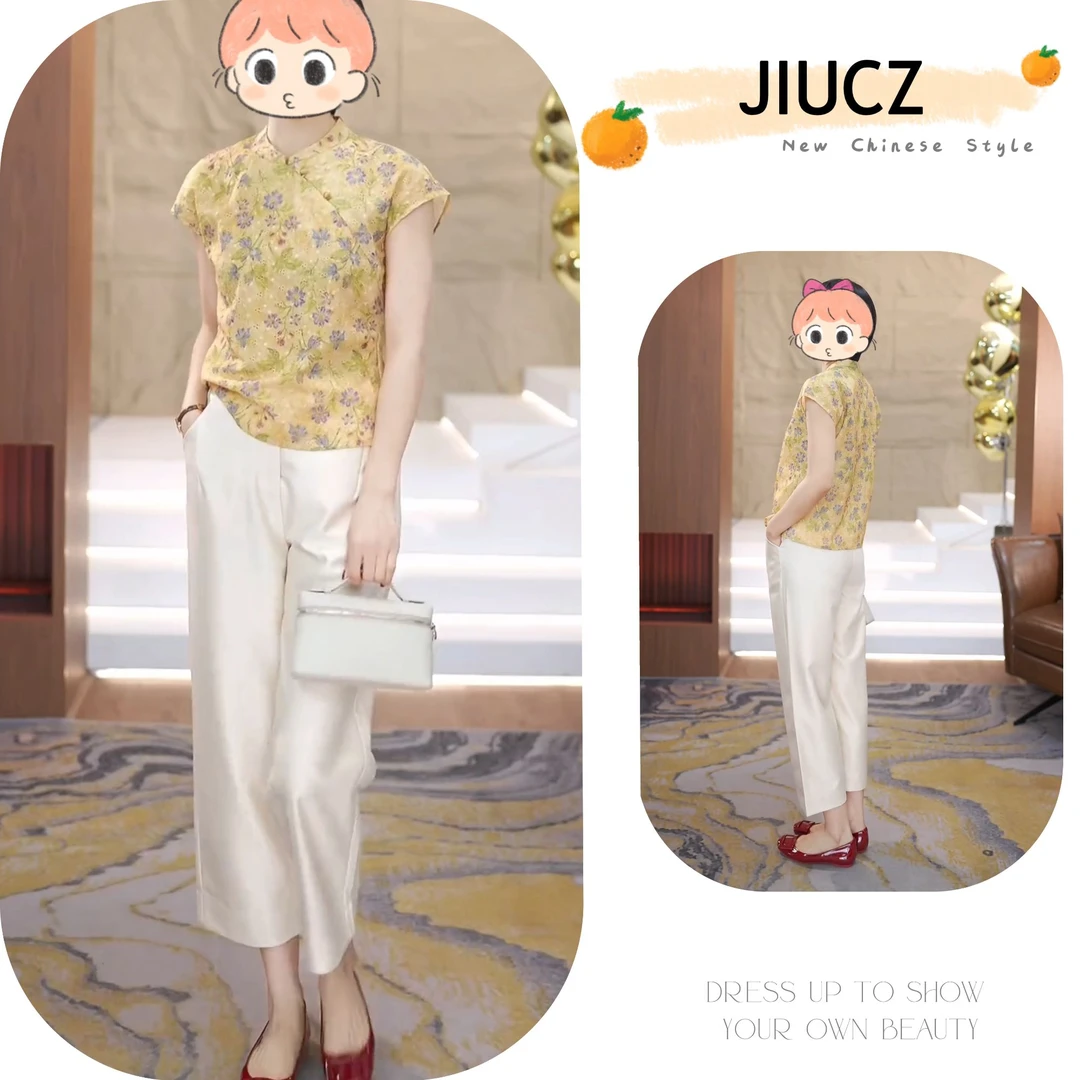 2025夏季新款新中式时尚洋气复古中国风气质两件套U0057