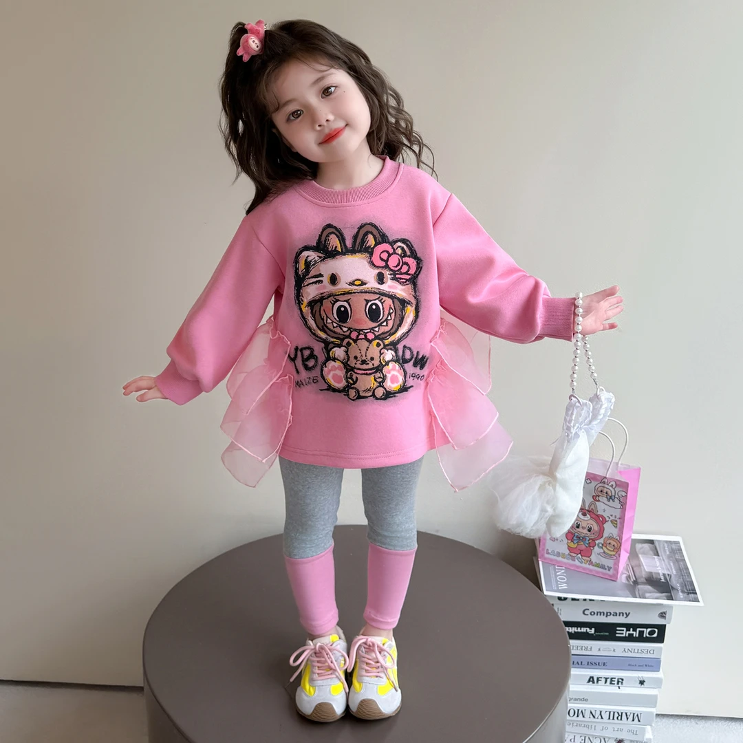 女童拉布布卡通网纱卫衣套装秋季新款洋气时髦女宝宝网红两件套潮