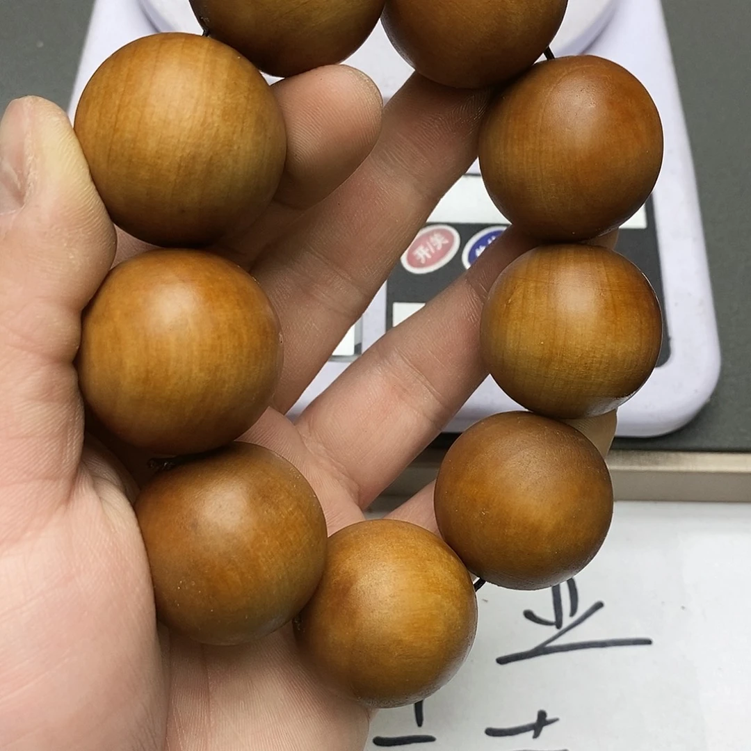 沉香碎屑沉香61琼脂天香黄棋