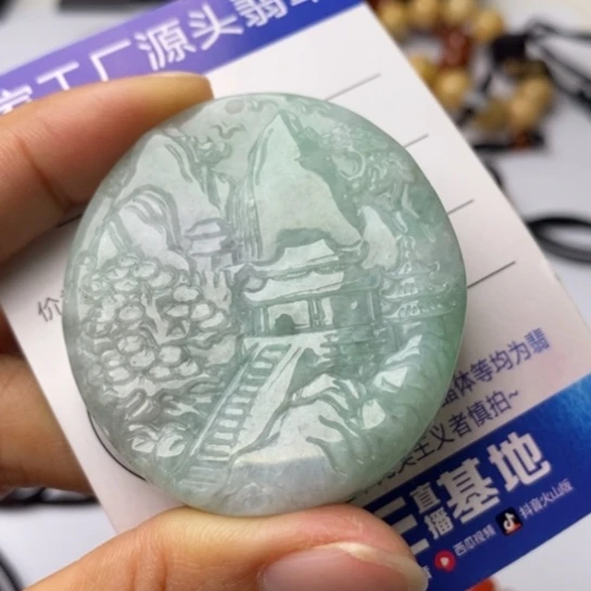 翡翠颈饰未镶嵌翡翠