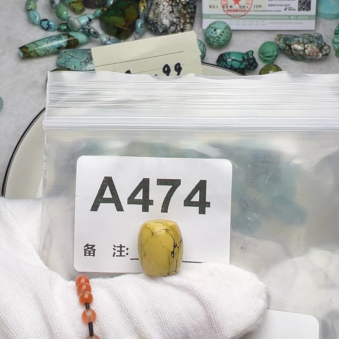 海****南红玛瑙未镶嵌珠宝奇石