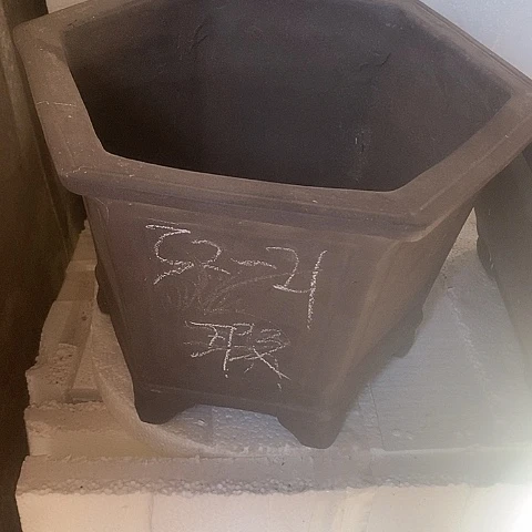 紫砂中国宜兴紫砂花盆＂