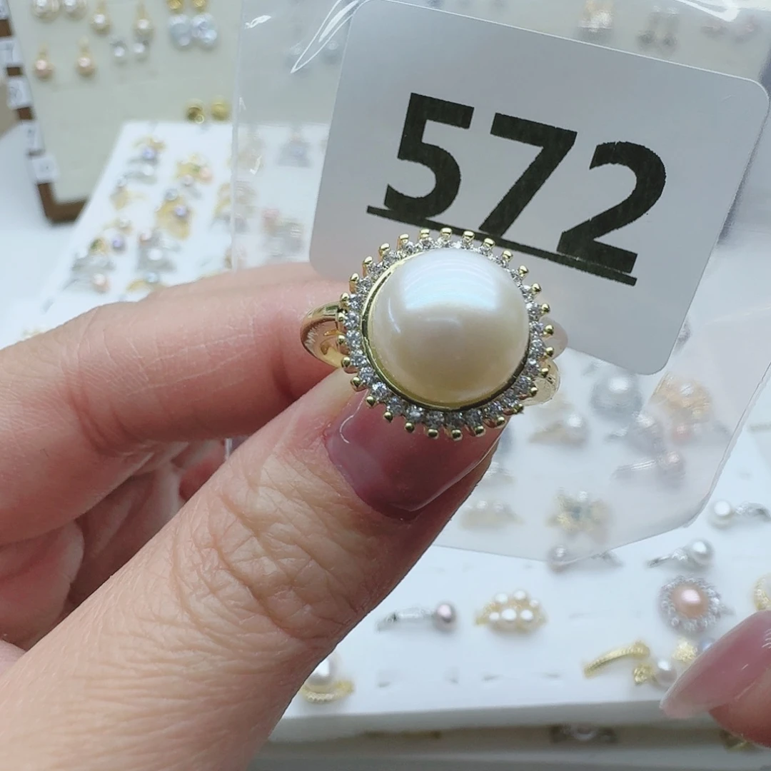 淡水珍珠珠宝奇石未镶嵌572