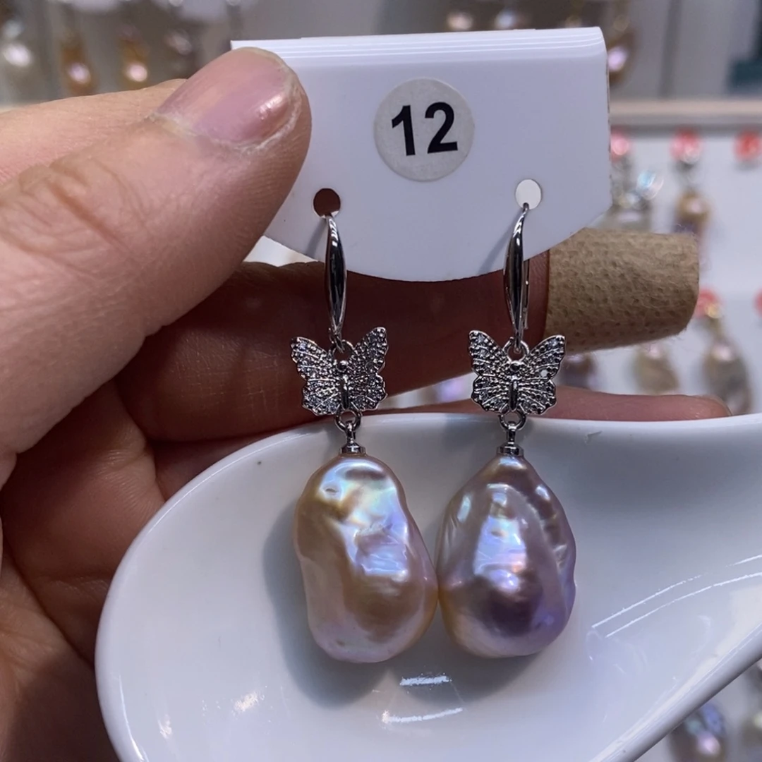 淡水珍珠未镶嵌美丽哦哦哦