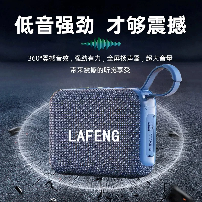 正品蓝牙音响便携户外高音质低音炮迷你无线小音响插卡音乐播放器