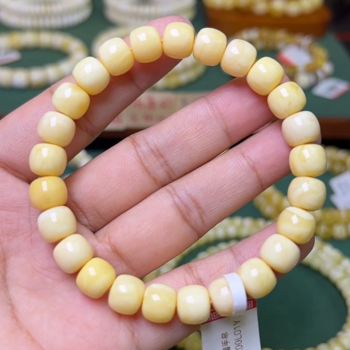 蜜蜡未镶嵌珠宝奇石