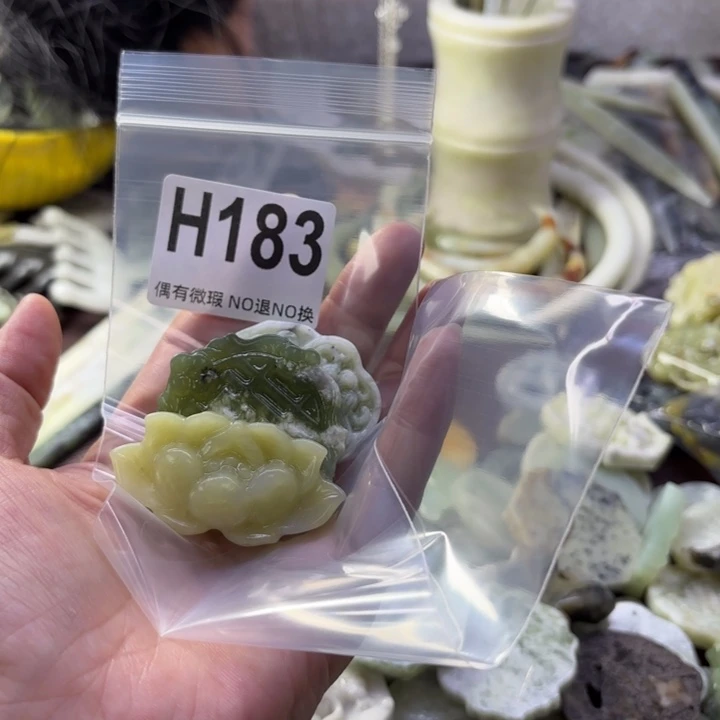 蛇纹石玉发饰合金?**?