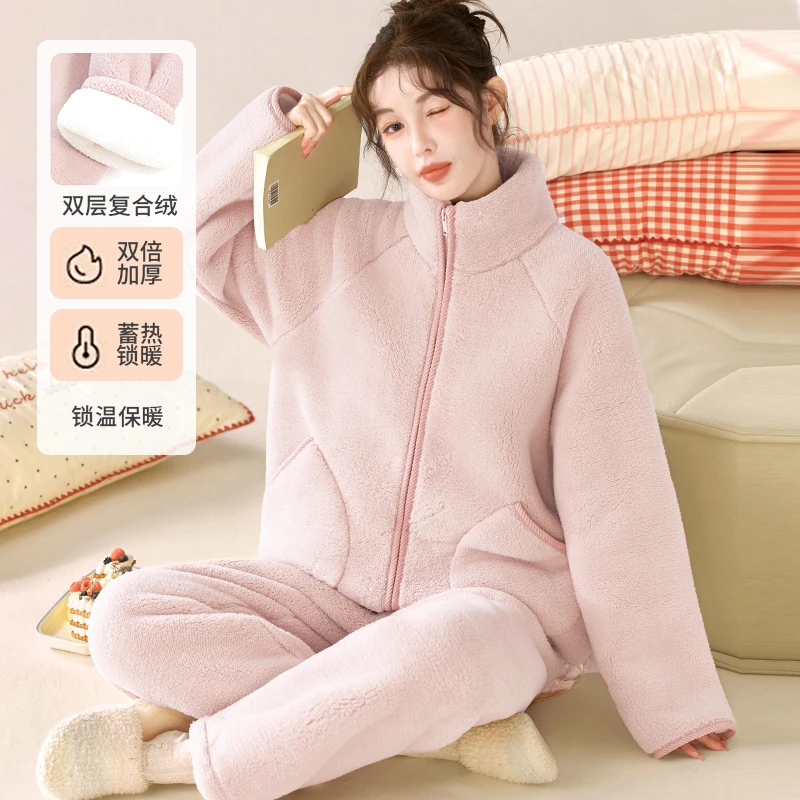【巨保暖！加厚双层复合绒】可外穿女士家居服舒适睡衣法兰绒秋冬季