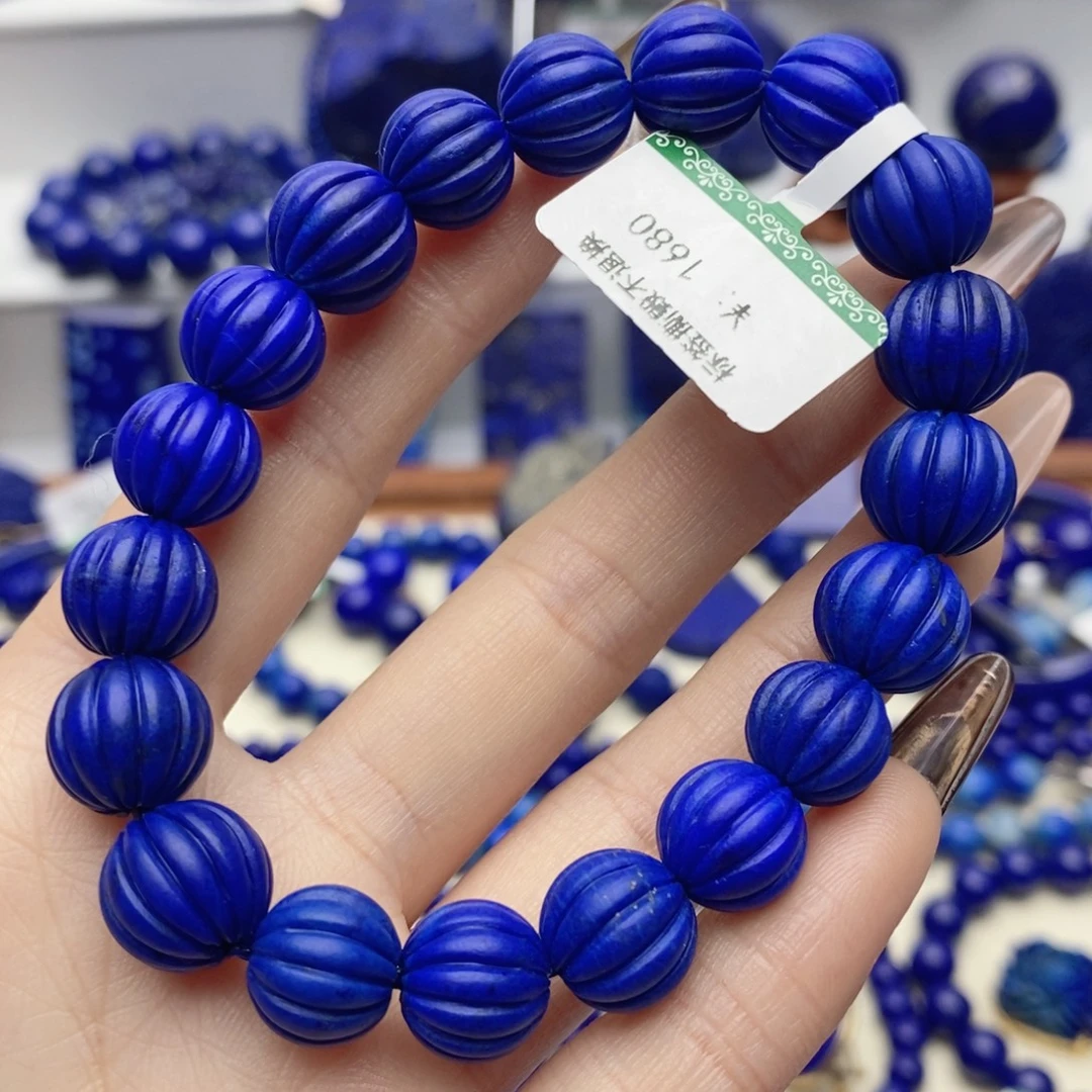 青金石未镶嵌手链11➕