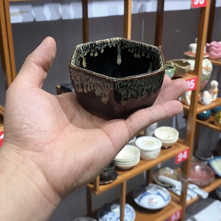 茶盏全场满28元包邮默认微瑕76