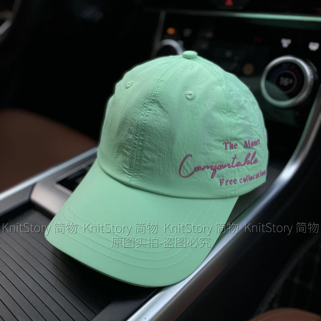 夏季多巴胺速干棒球帽男女透气薄款户外运动遮阳鸭舌帽潮流防晒帽