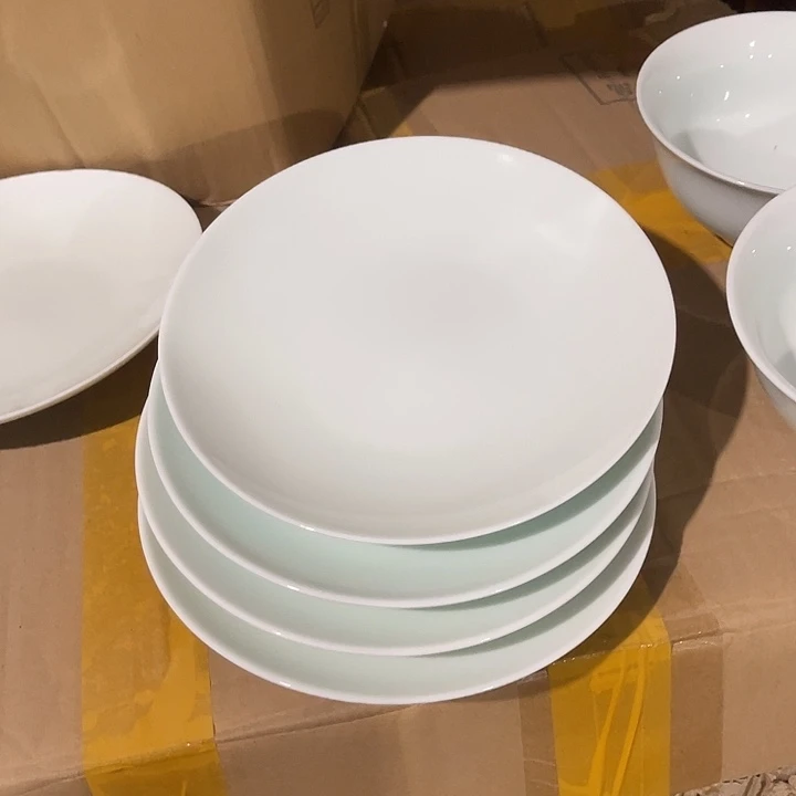 瓷片云青6.5英寸骨碟4个，包邮