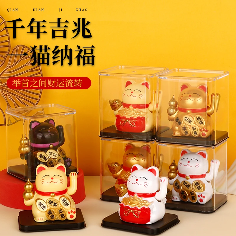 太阳能摇摆招财猫汽车摆件车载装饰品汽车内饰品摆件可爱装饰用品