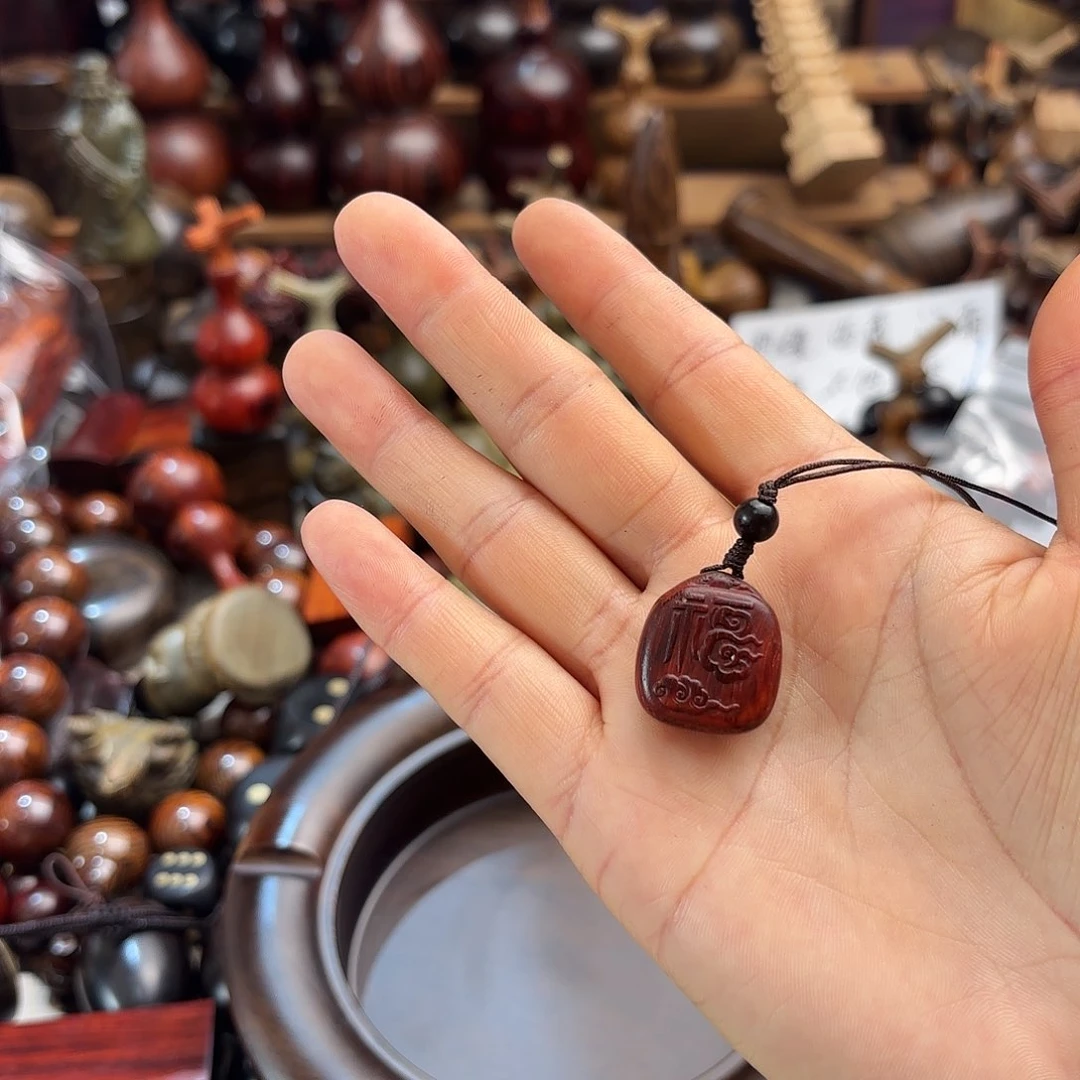 木七*印度小叶小叶小叶小叶