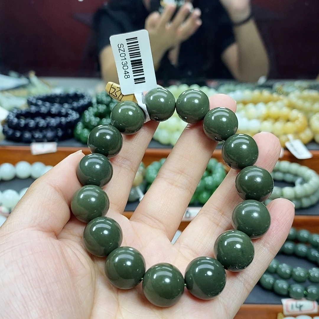 手链未镶嵌和田玉