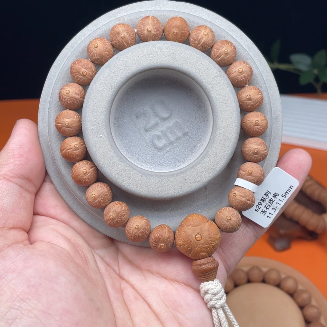 凤眼菩提吊坠04S29