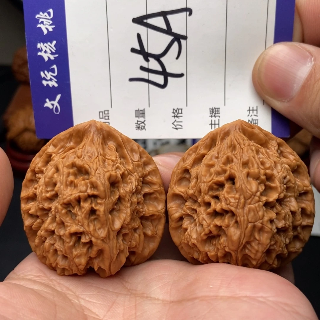 吊坠文玩核桃43水龙纹