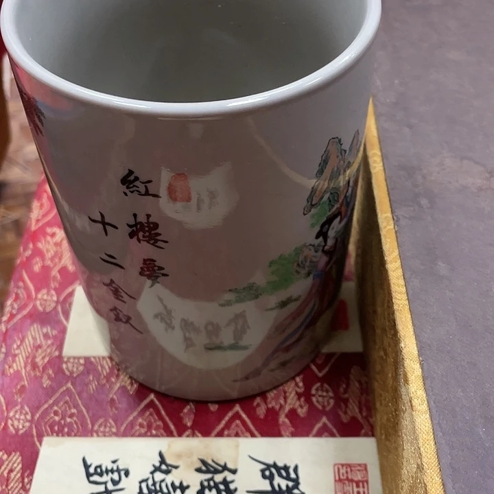 瓷片哈哈哈哈哈哈