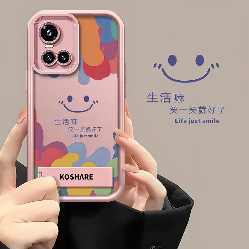 适用于【VIVO】S10/Pro创意多巴胺笑脸笑一笑全包防摔天眼软壳