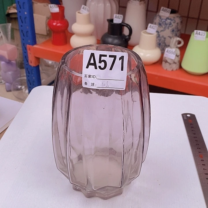 手工艺品玻璃高20.10孤品宠粉福利