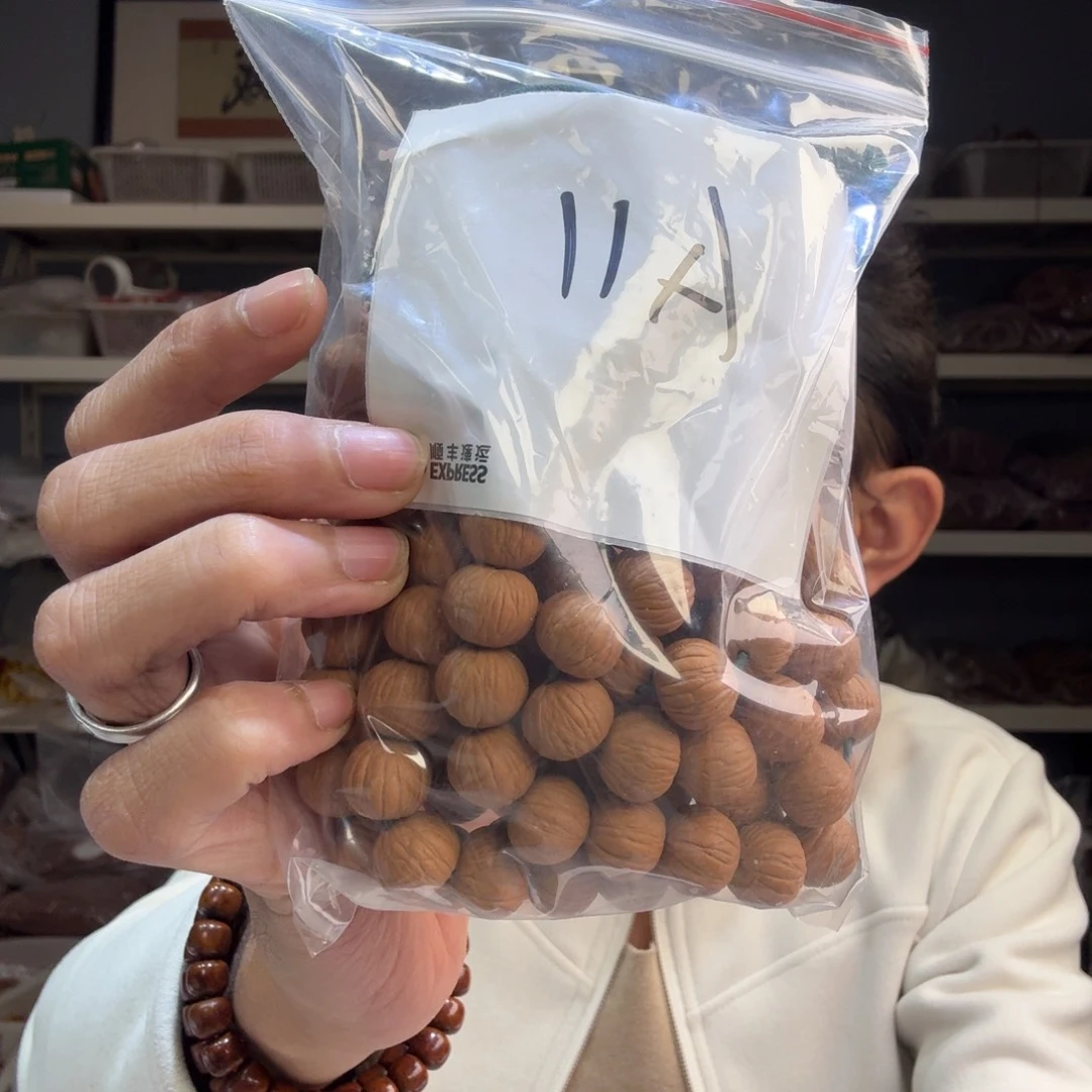 手串猴头核桃A11%%%%%%%%%%%