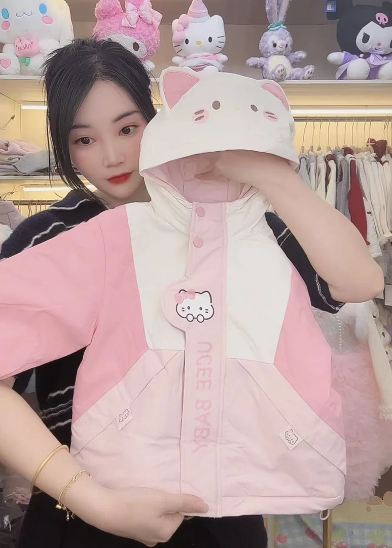 【谷谷家】粉色英文凯蒂猫棉服外套