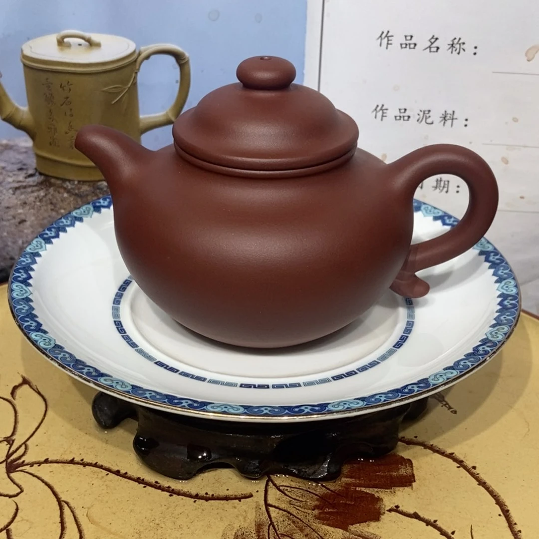 茶壶紫砂全手240容量