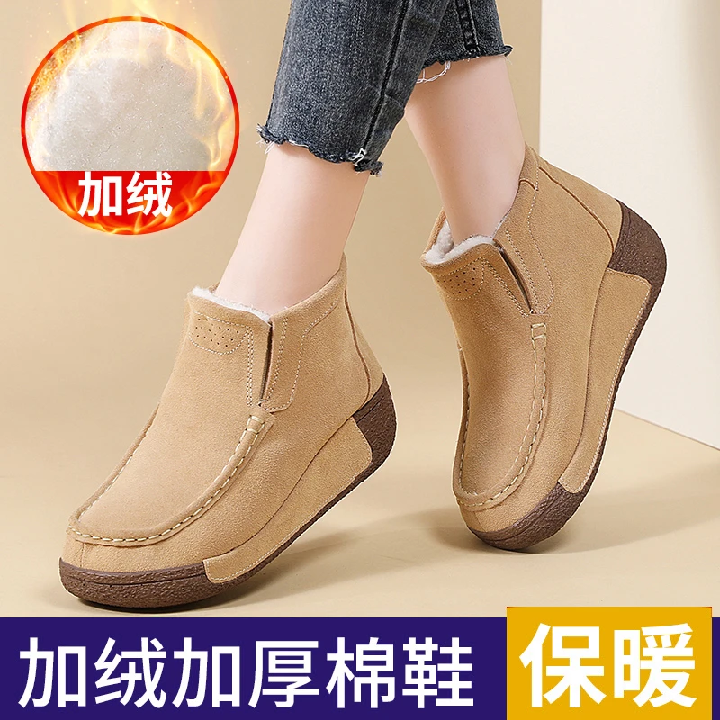 2025新款冬季绒面加绒保暖棉鞋女高帮鞋子雪地靴厚底长毛绒女短靴